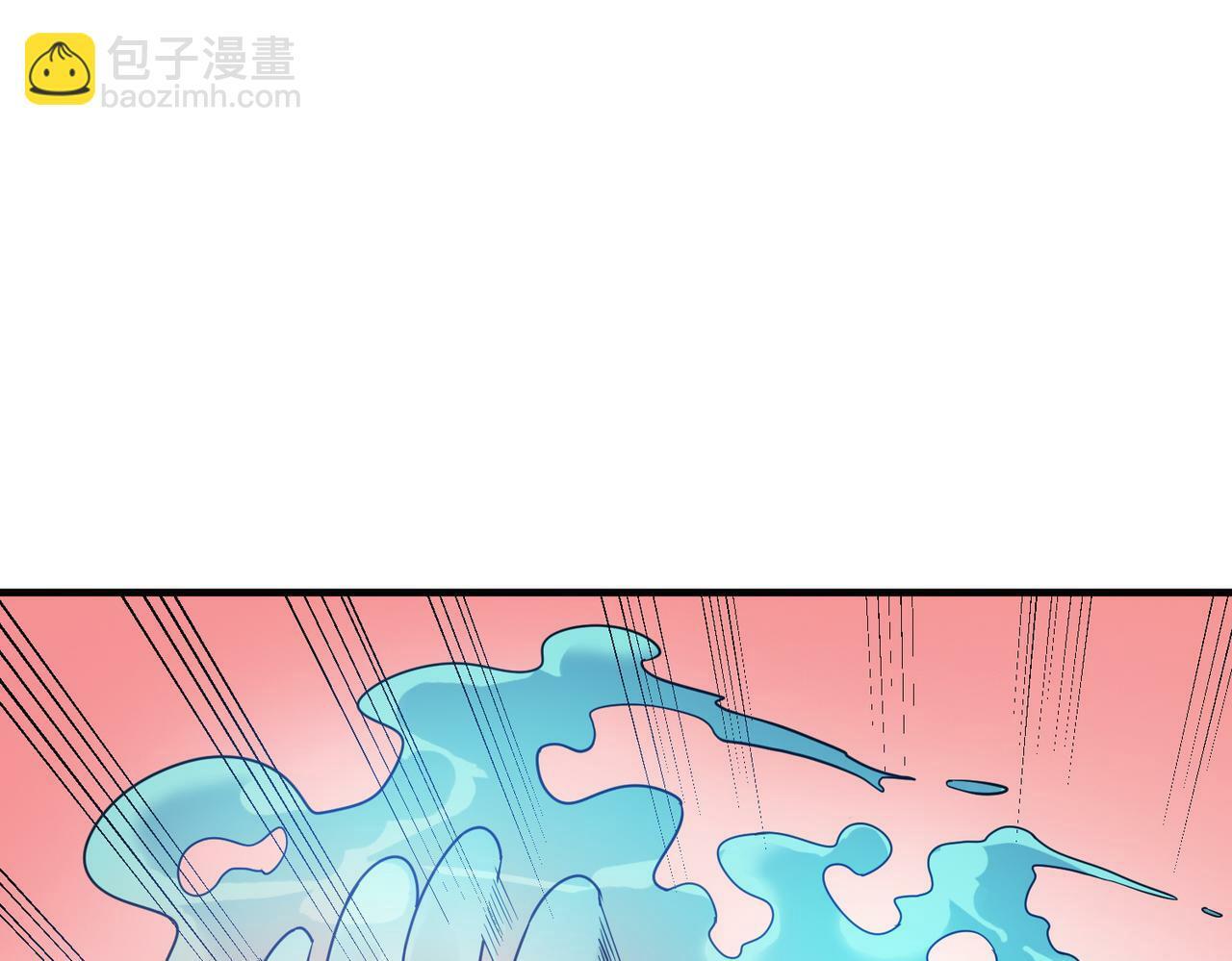 第11话 想要截我的胡？127