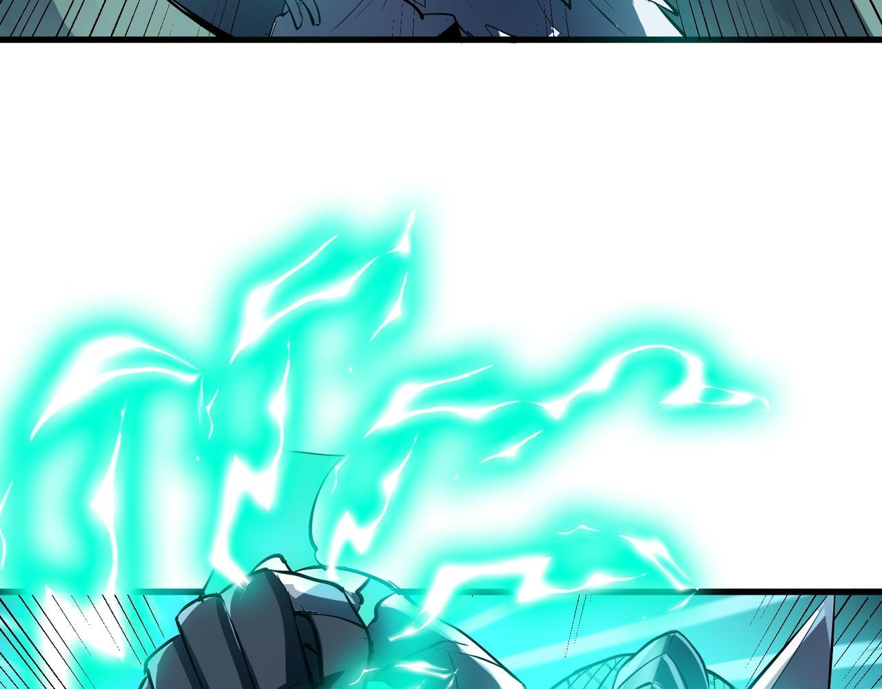 第57话 鲲鲲附身！112