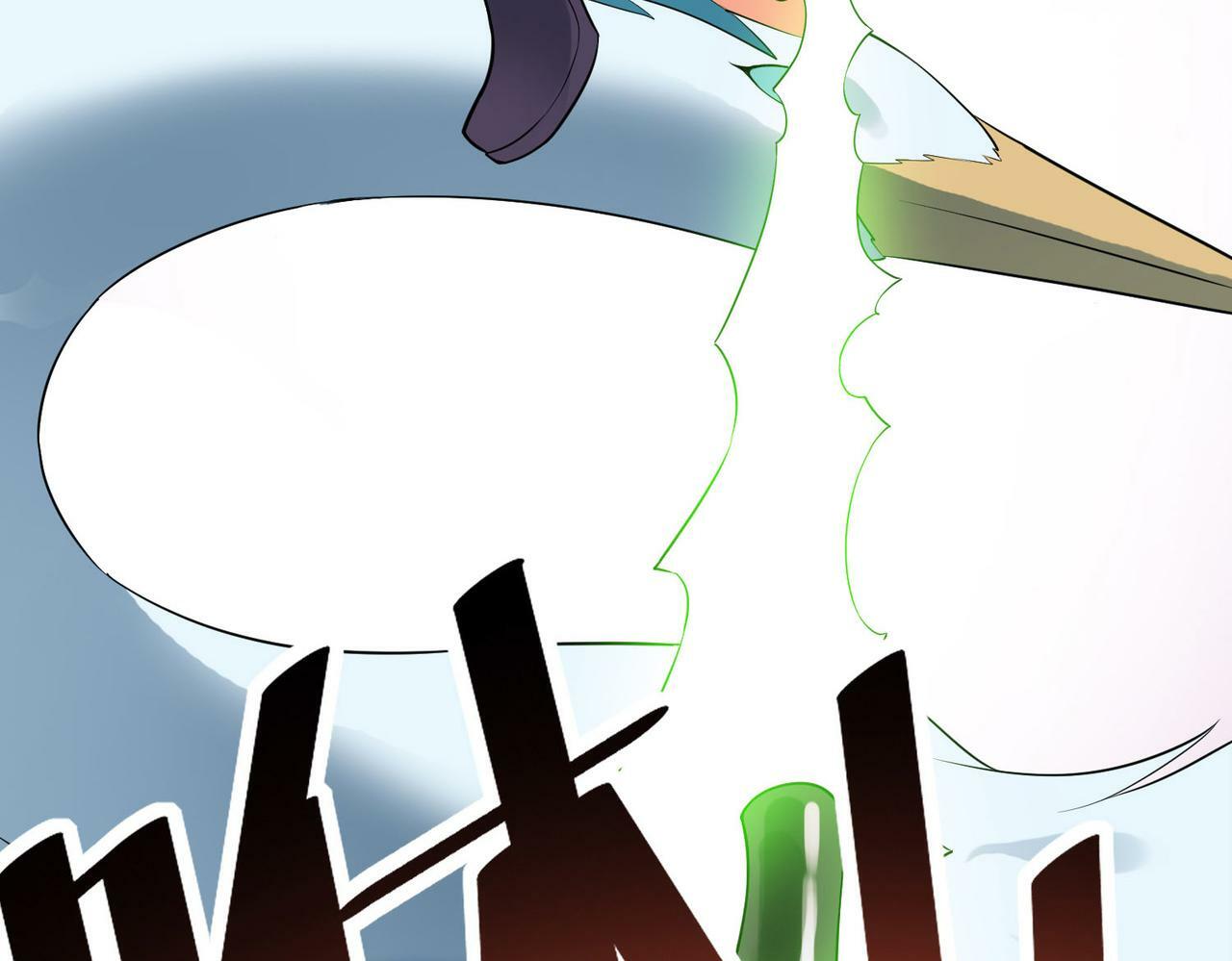 第27话 落幕！28