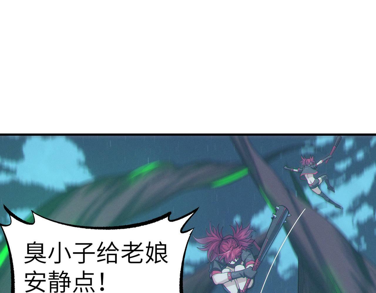 第43话 炽热的闪电！123