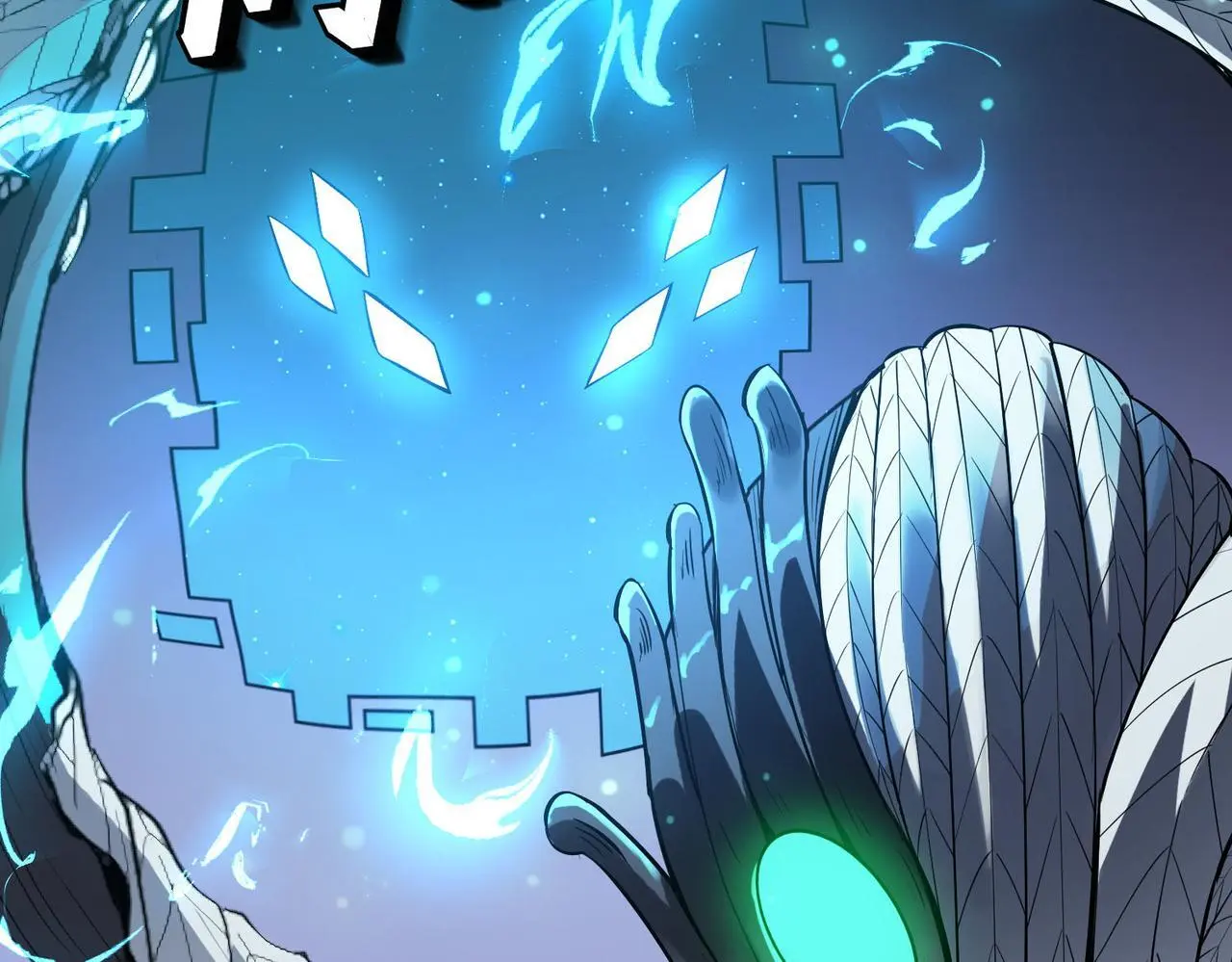 第74话 魔蛛教秘技之显化！28