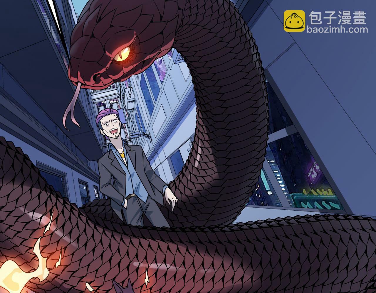 第11话 想要截我的胡？175