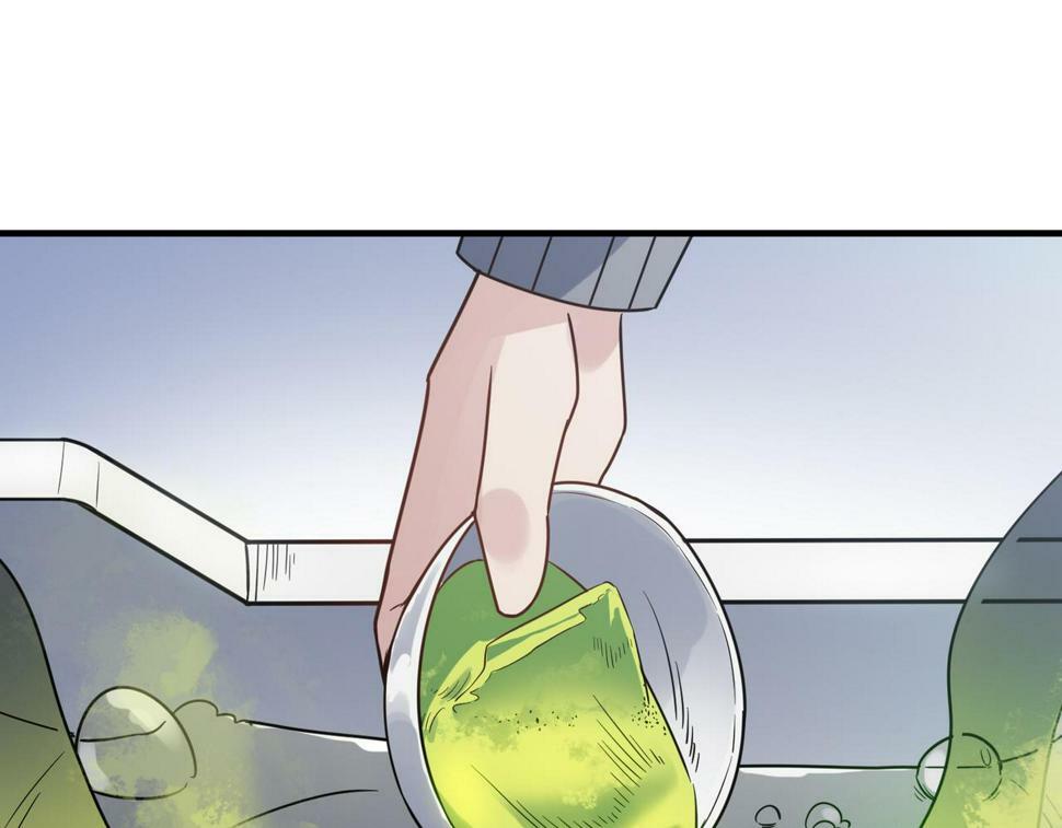 第17话 生死契约178