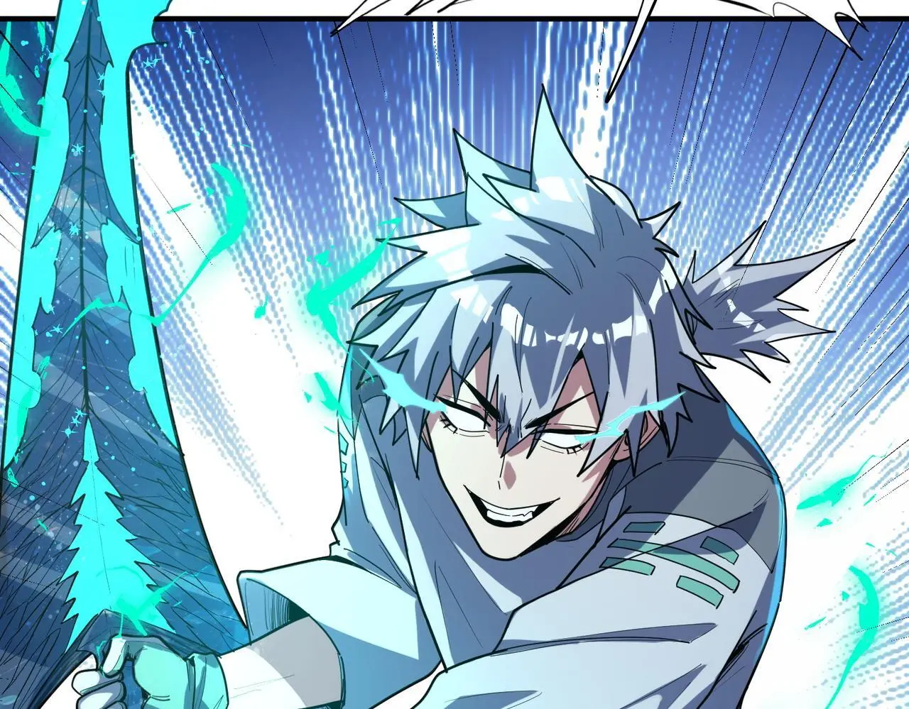 第87话 新老之争！54