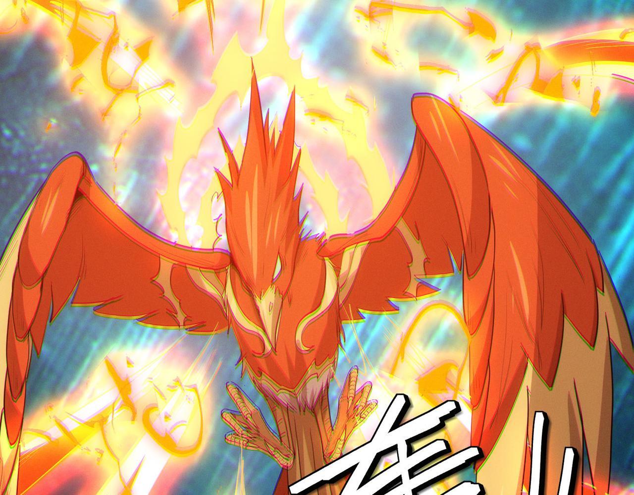 第67话 齐心对敌！81