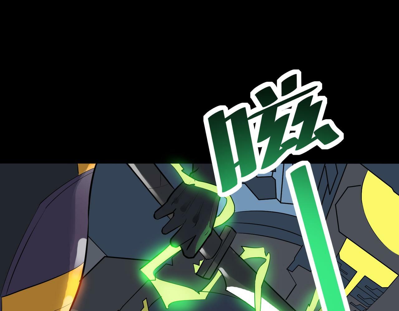 第26话 计谋与底牌尽出！174