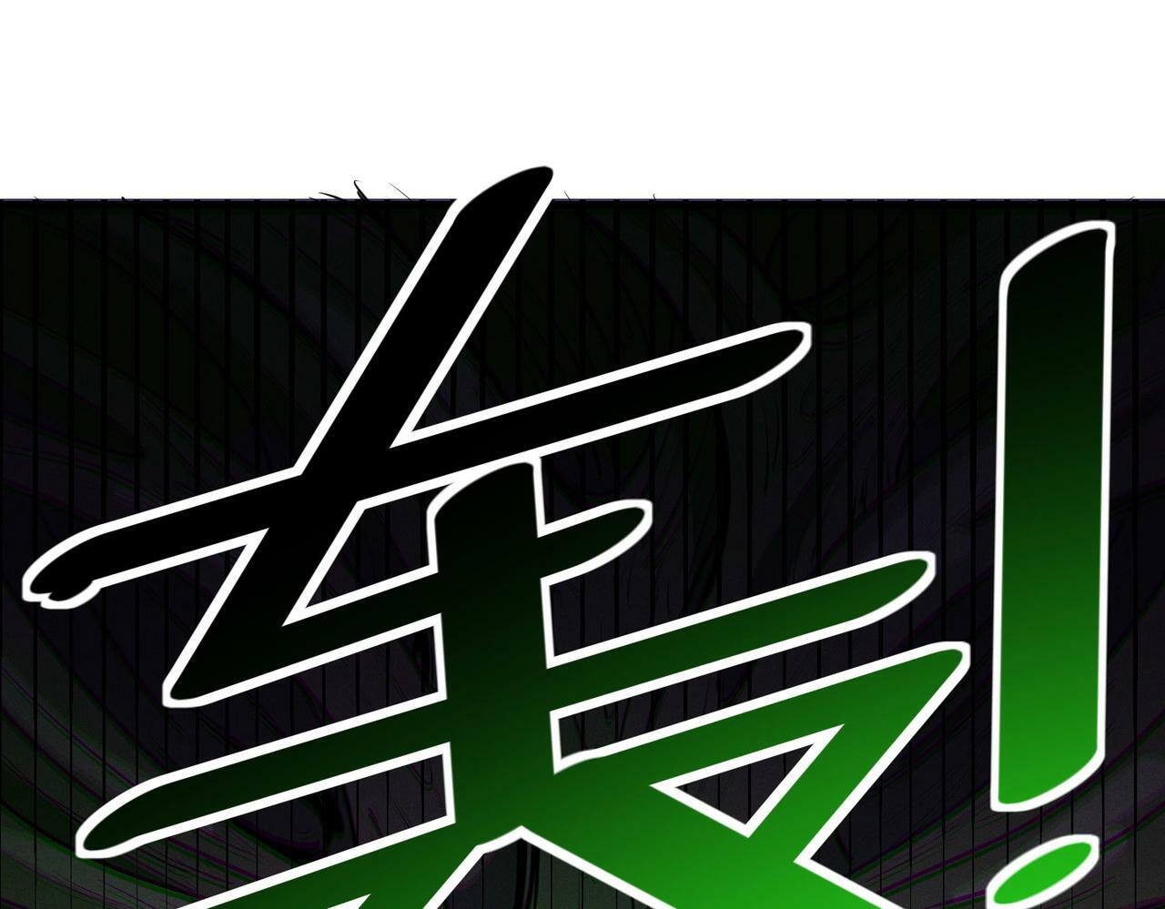 第37话 雨林围捕13