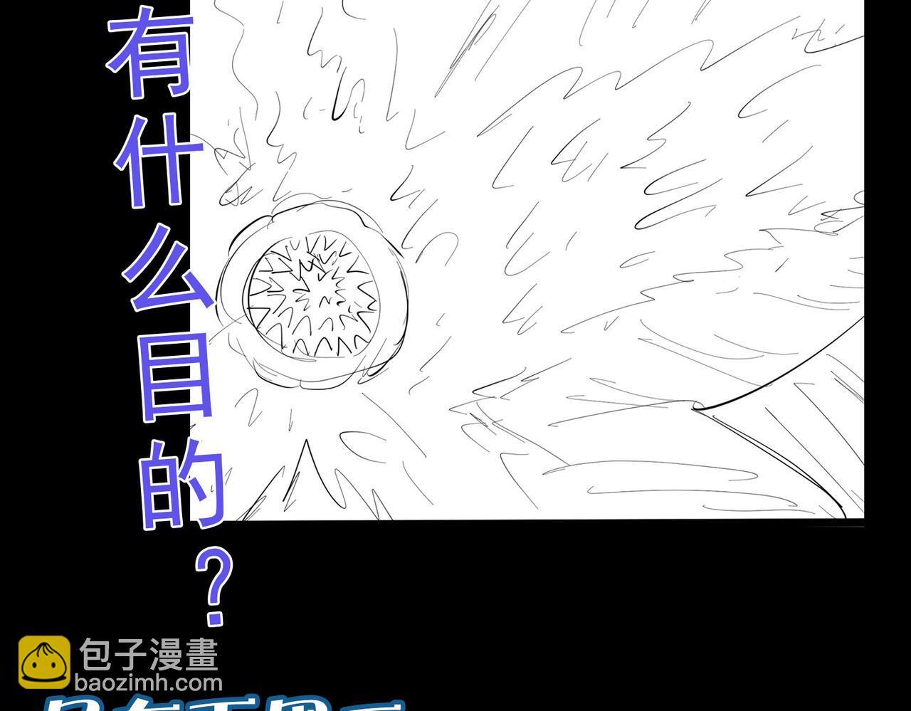 第65话 寻找回去之路151