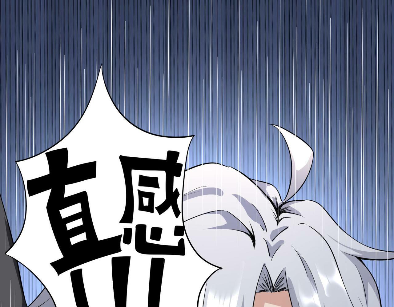 第1话 重生异界106