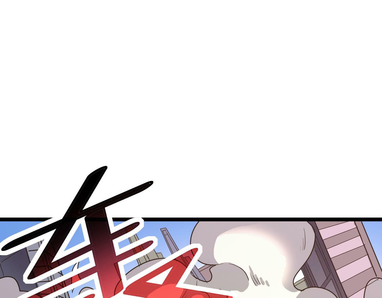 第22话 灾难降临176