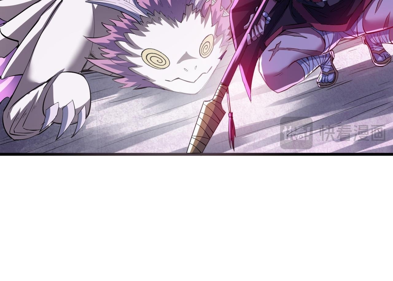 第71话 神明？！99