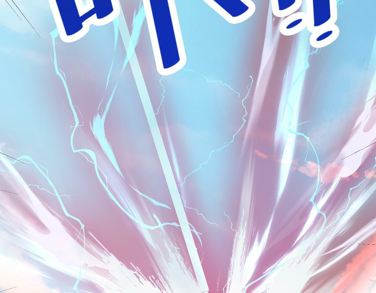 第34话 吞噬！73