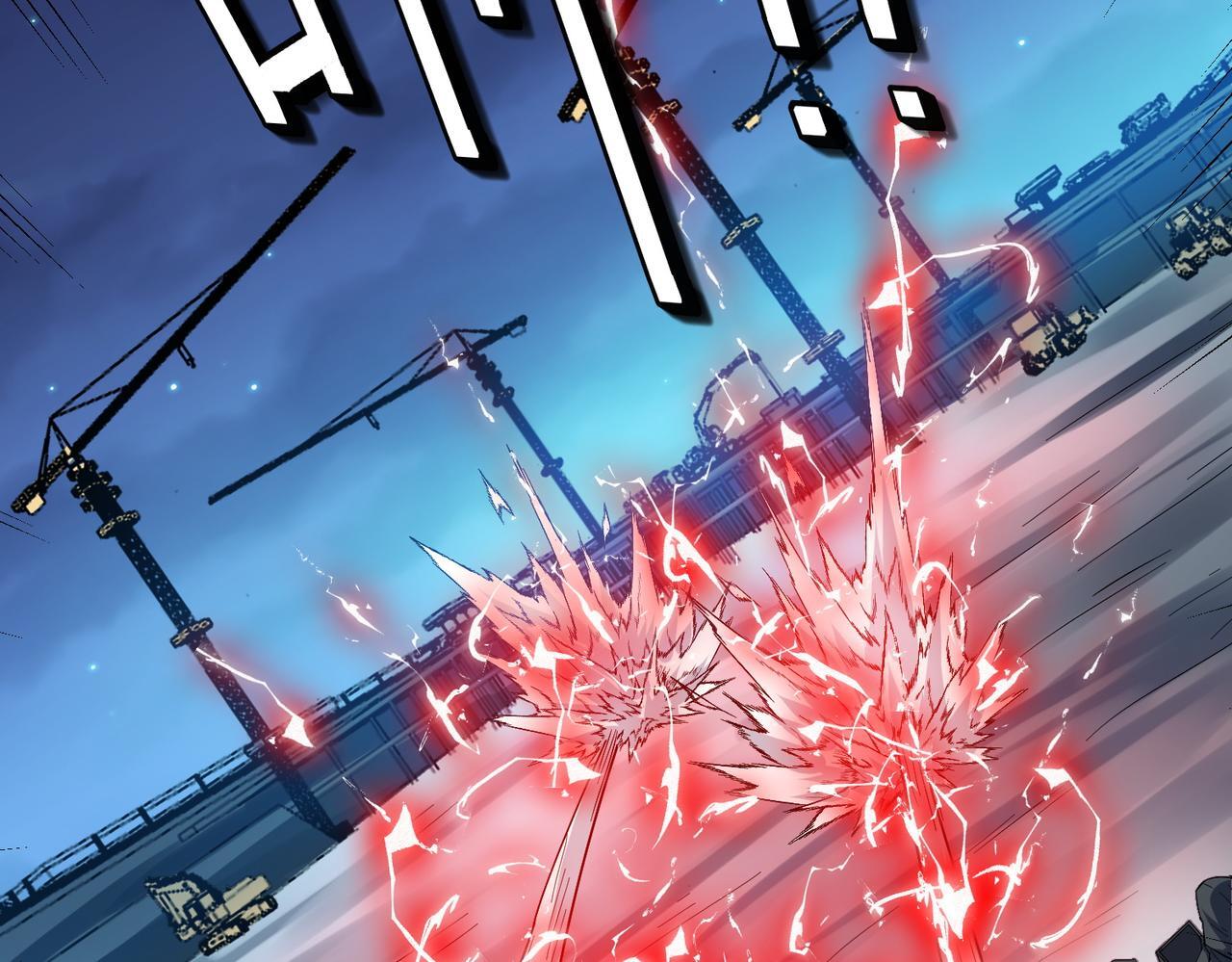 第62话 矛盾升级！92