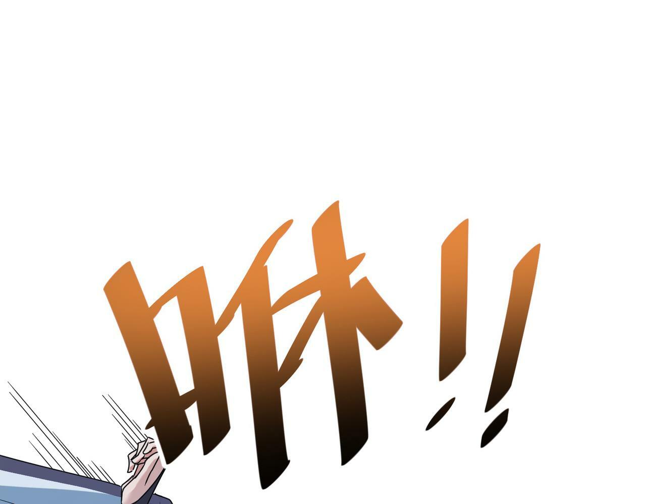 第12话 开启进化59