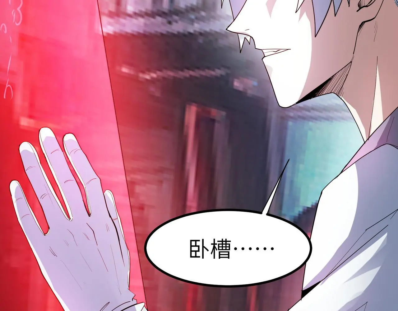 第83话 蓝之绮的关押之地9