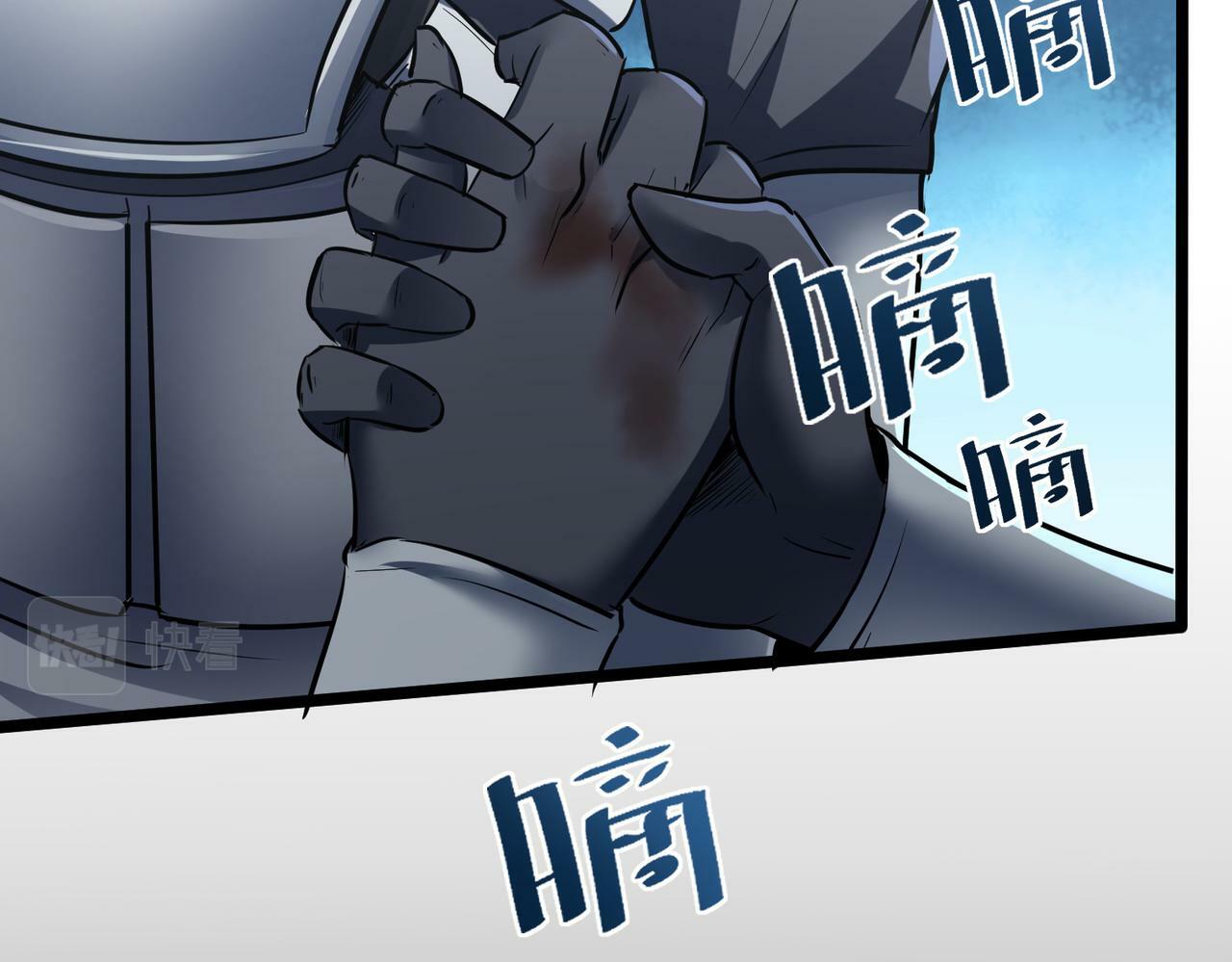 第27话 落幕！150