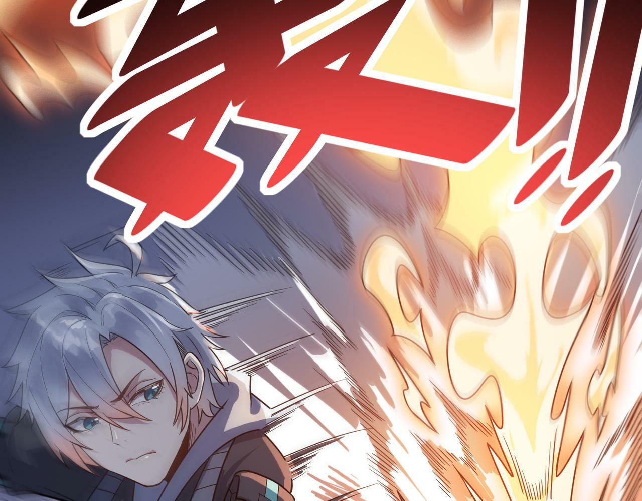 第11话 想要截我的胡？151