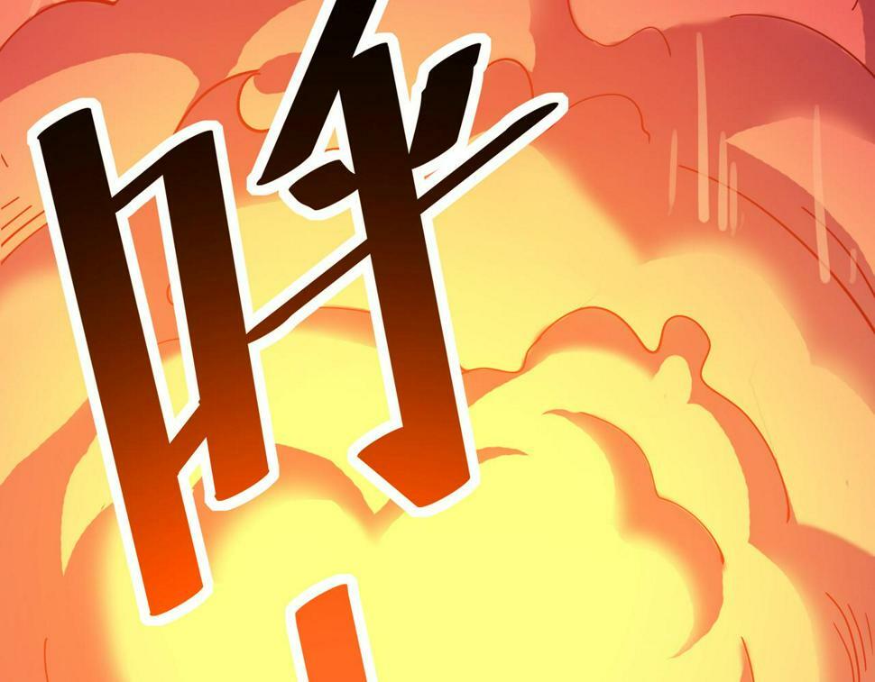 第19话 因“材”施教144