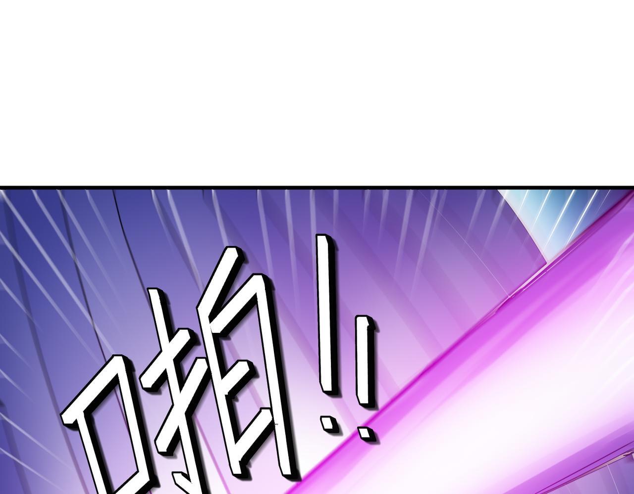 第64话 大鱼吃小鱼133