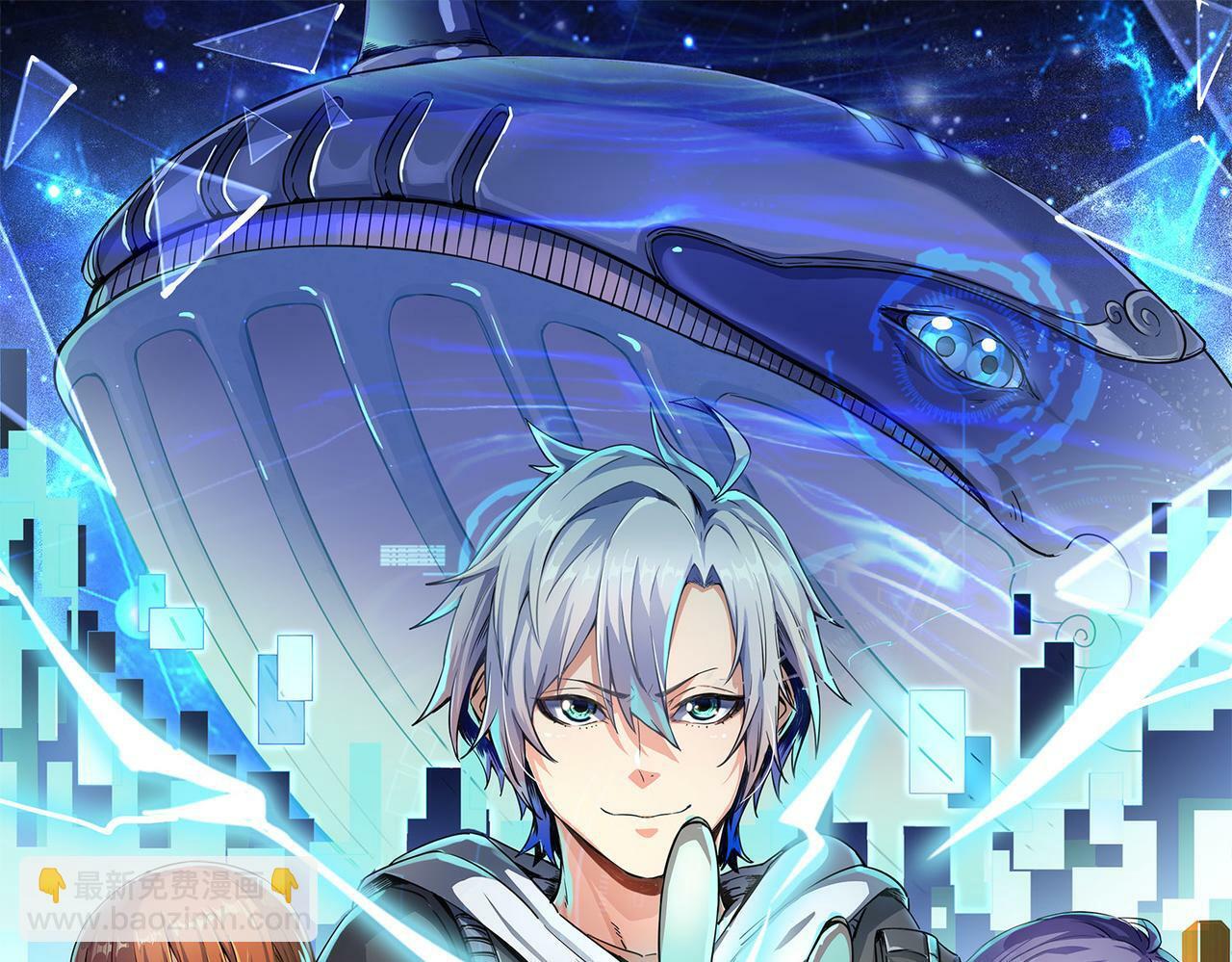 第36话 恐怖！手段极其残忍3