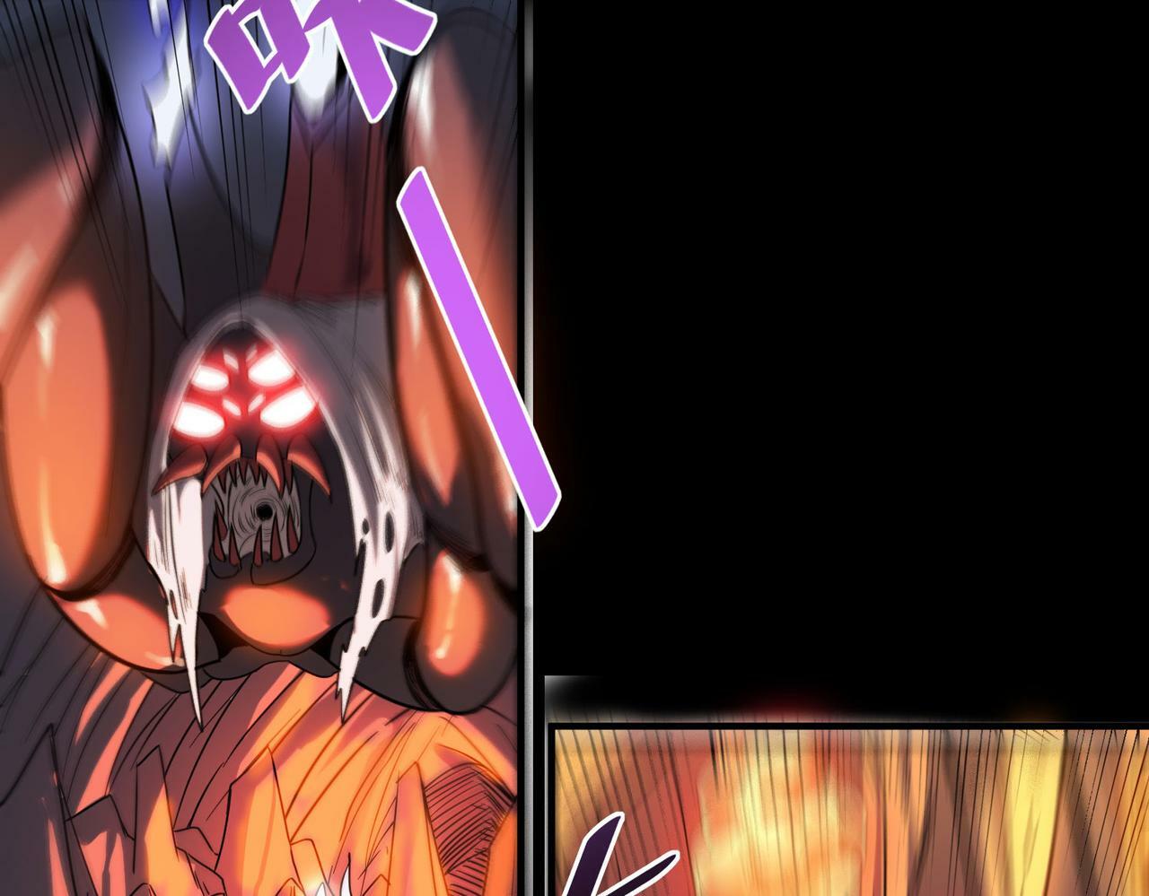 第9话 强者之心14