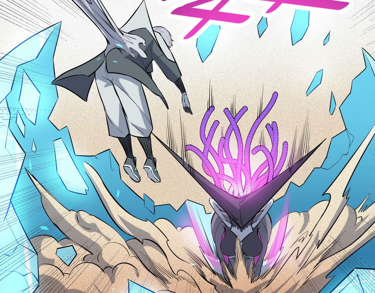 第33话 黄金级凶兽59