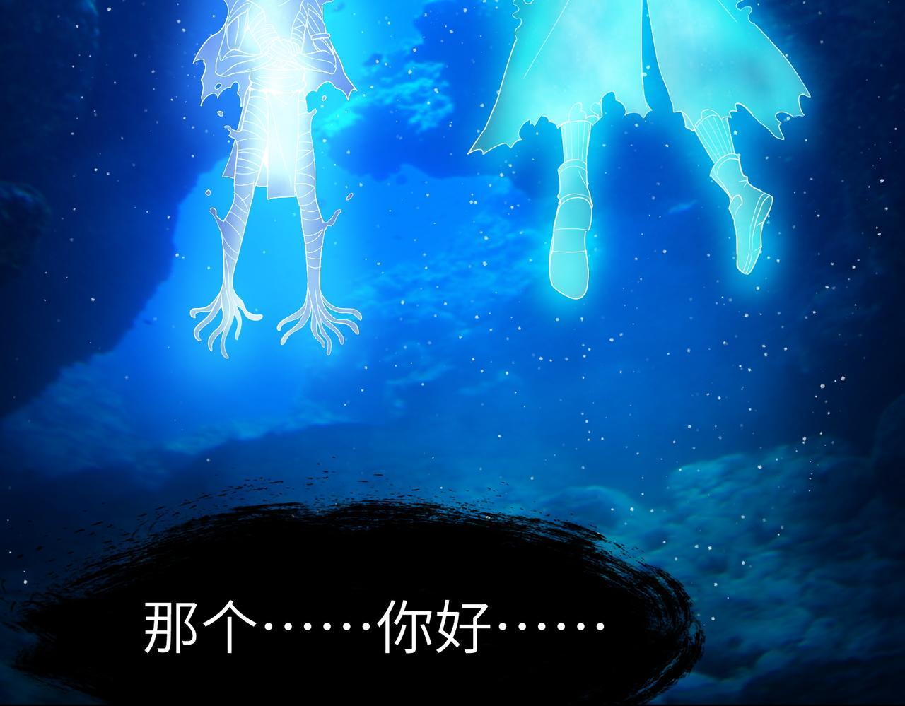 第63话 新世界！127