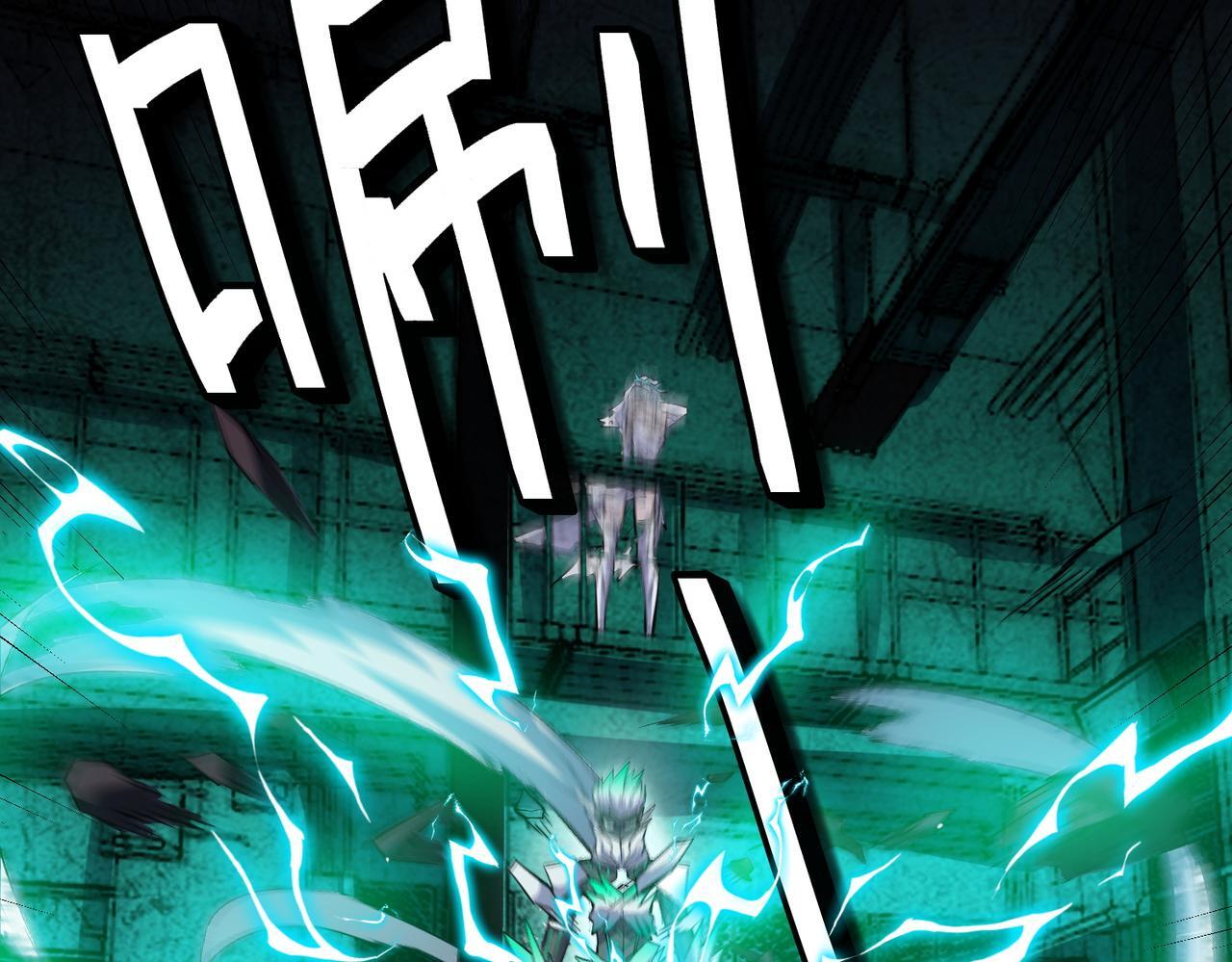 第54话 终极兵器！144