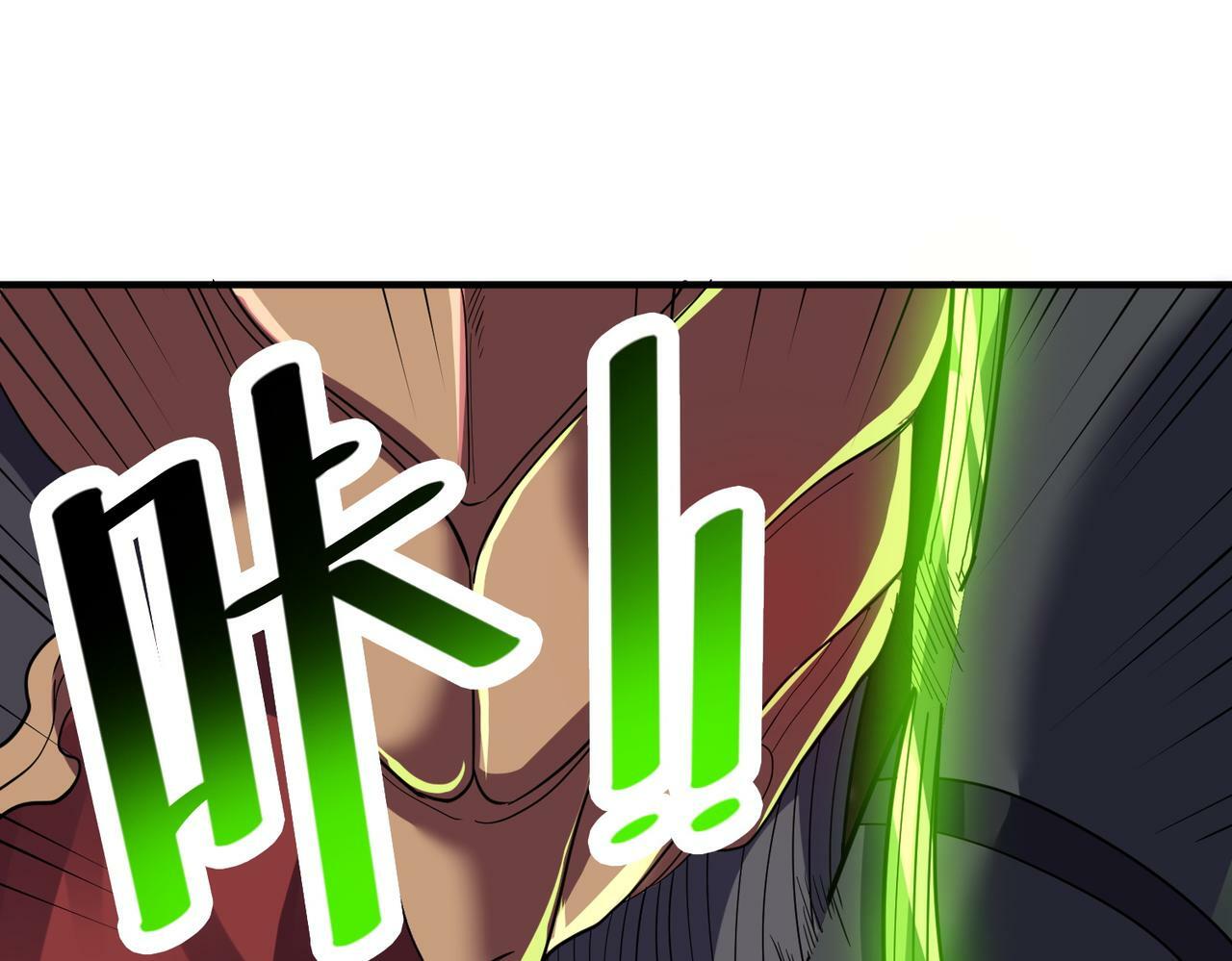 第41话 终极火焰天使129
