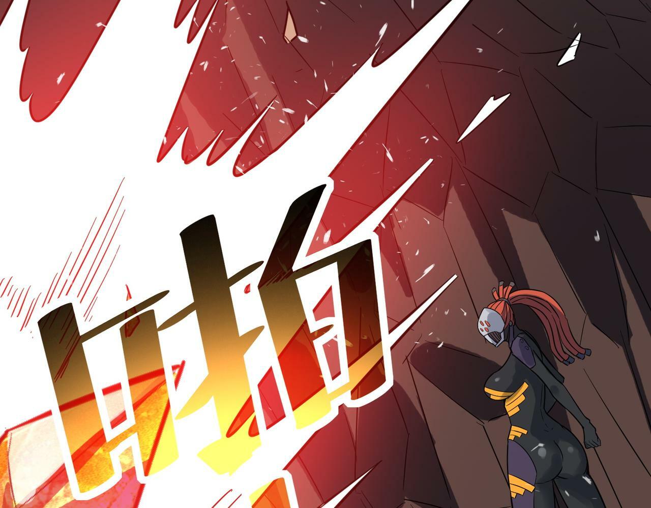 第25话 绝境之刻！60