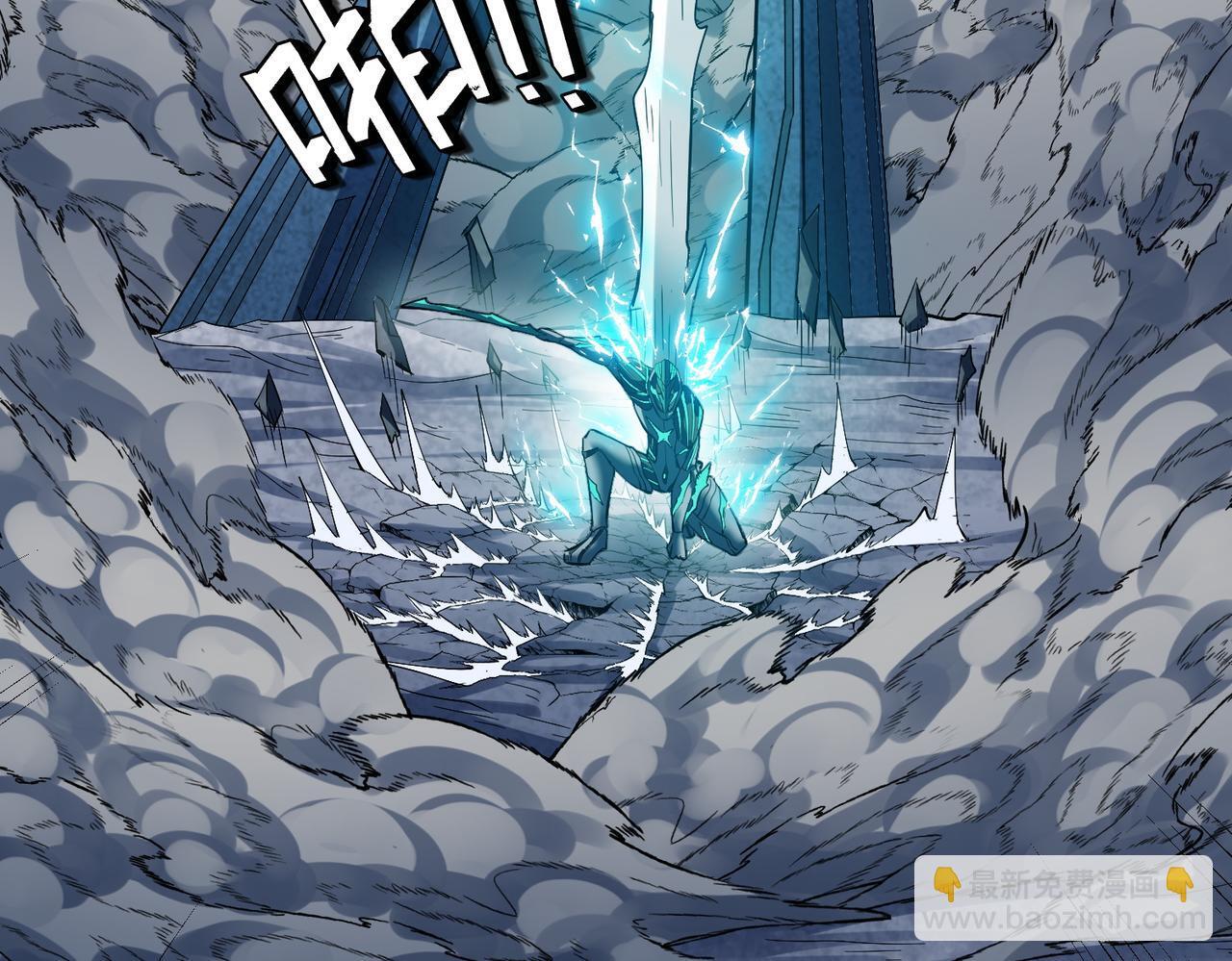 第58话 灵力化武！123