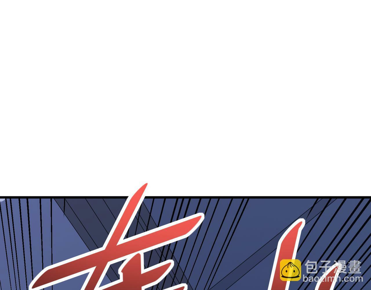 第12话 开启进化13