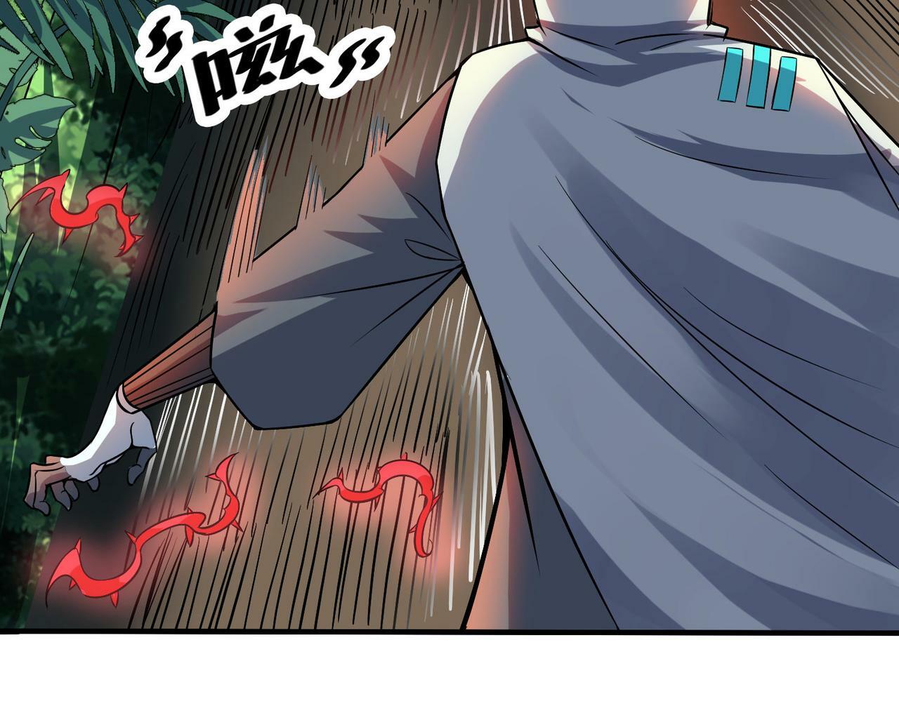 第38话 白子安被捕！103