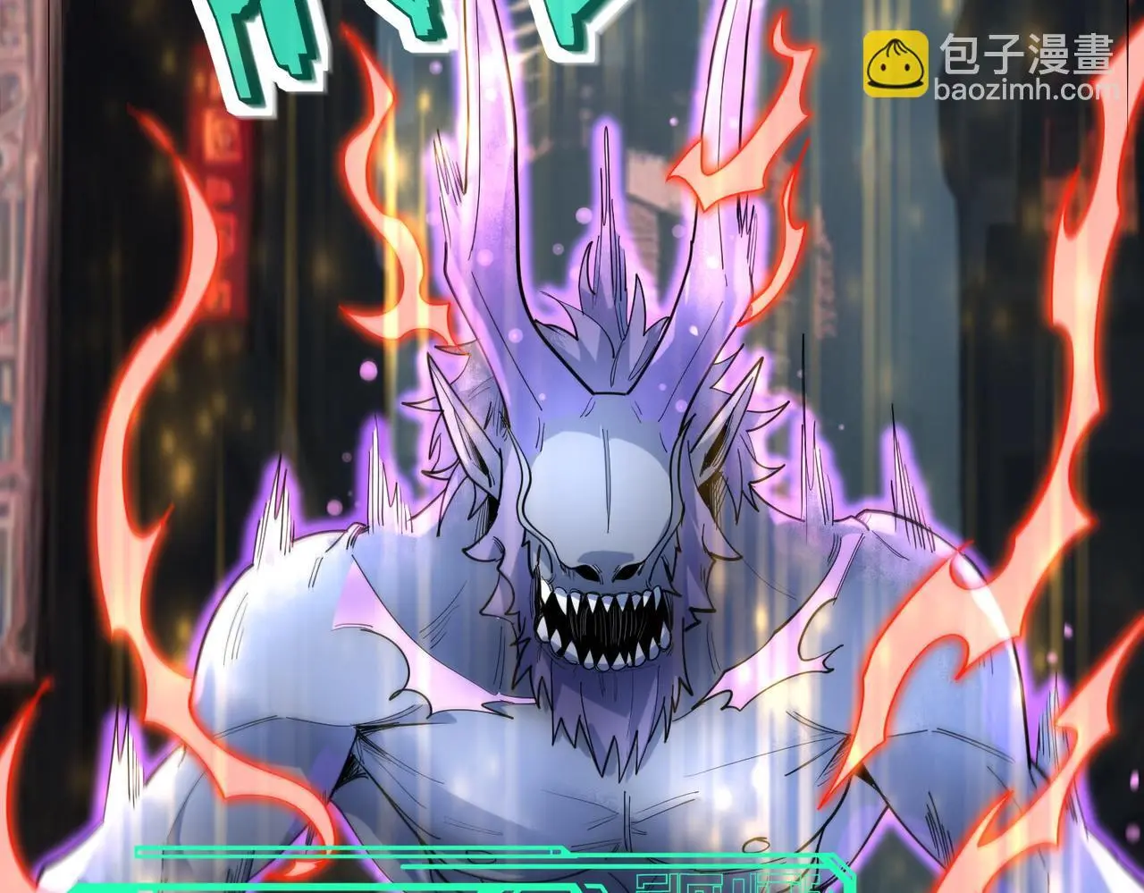 第81话 发现魔蛛教之地！76