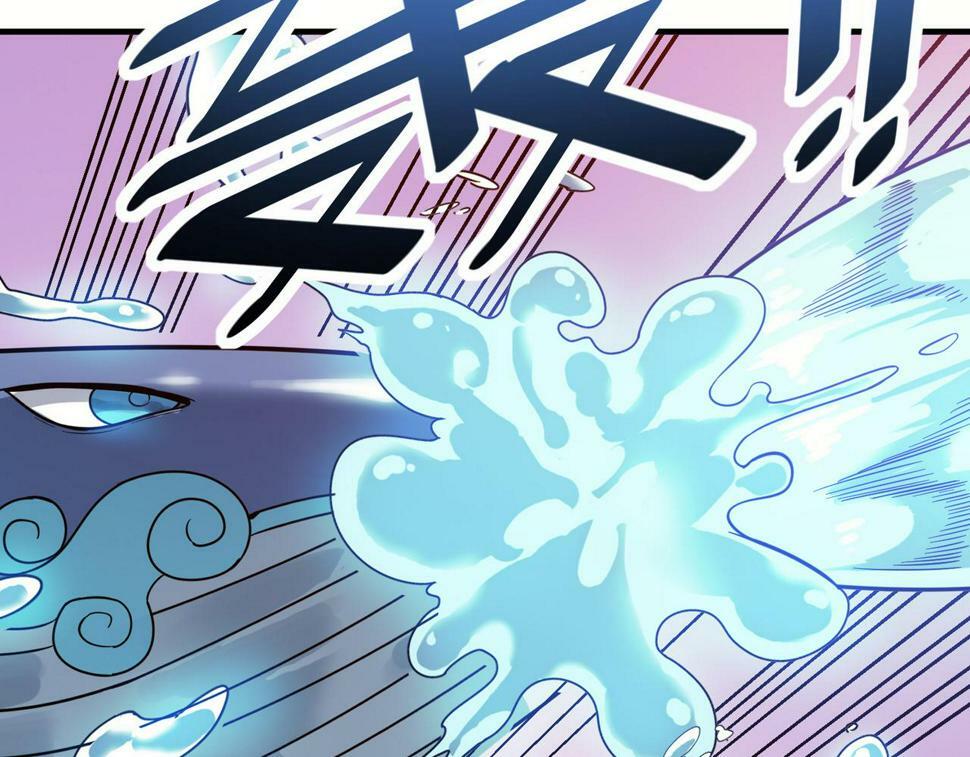 第16话 赤鸦谷22