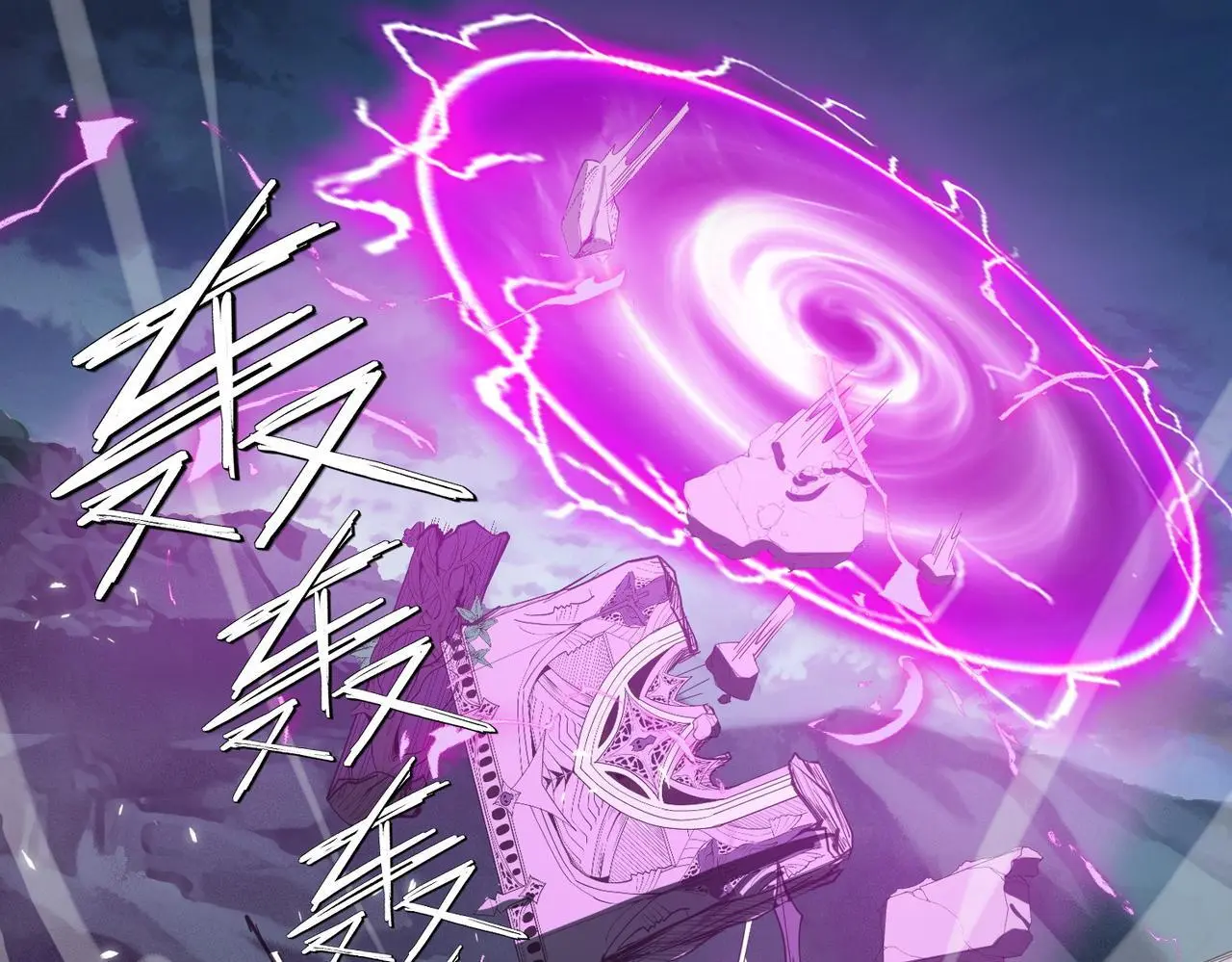 第75话 熟人出现！白家星舰危机！28