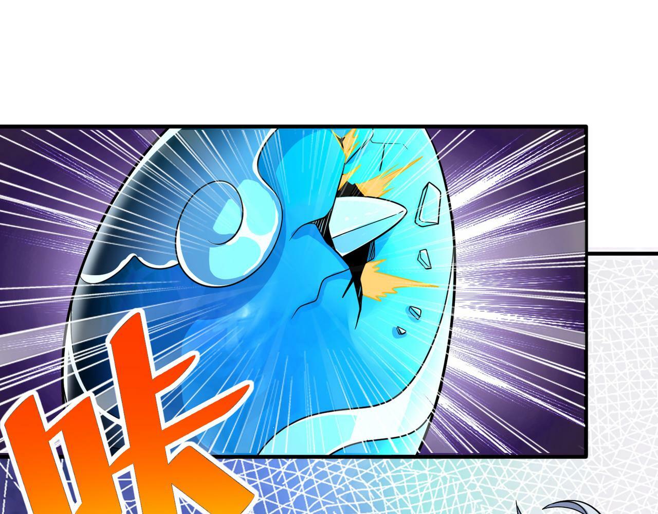 第6话 君王资质33