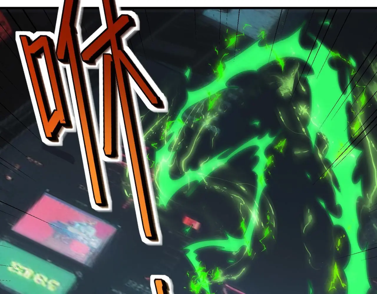 第85话 侯赛因高光之时！113