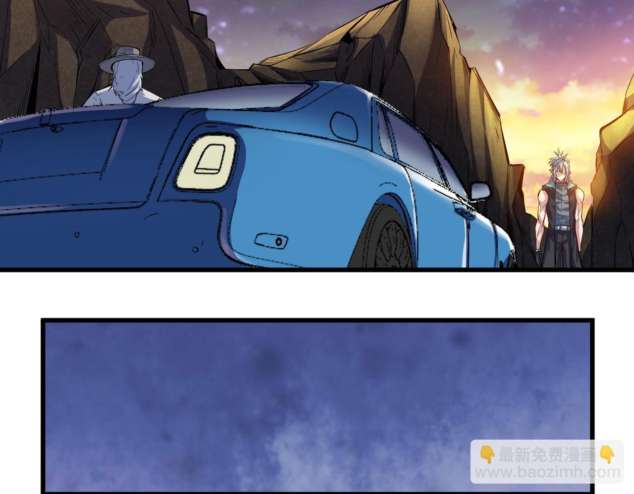 第60话 衰败的白鳞城！41