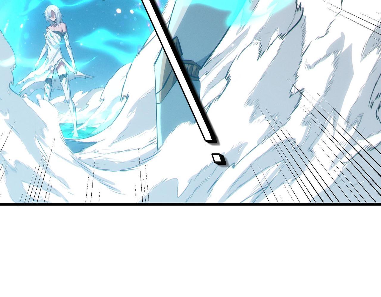 第57话 鲲鲲附身！25