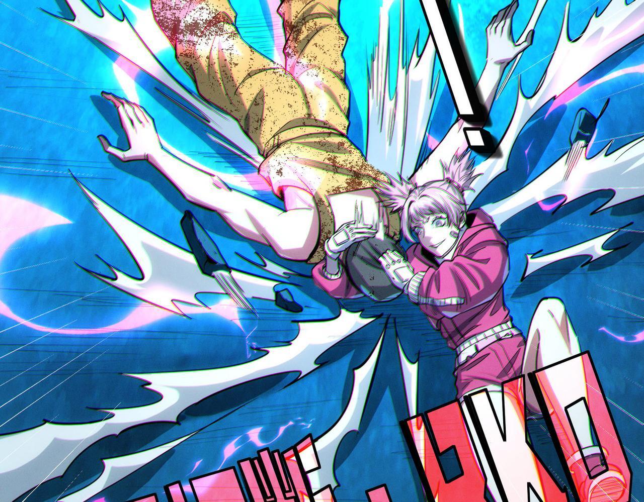 第52话 离火之威！126
