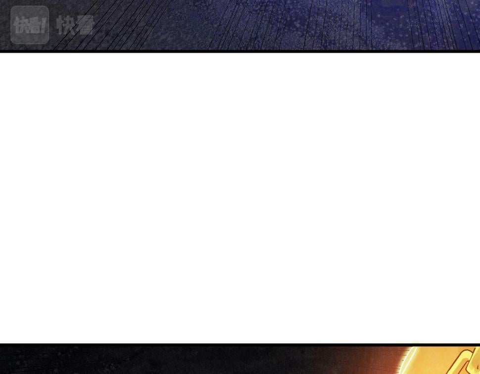 第18话 天道之链123