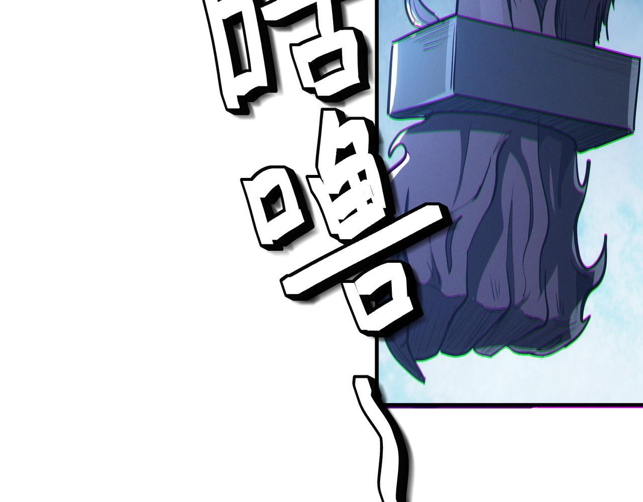 第54话 终极兵器！13