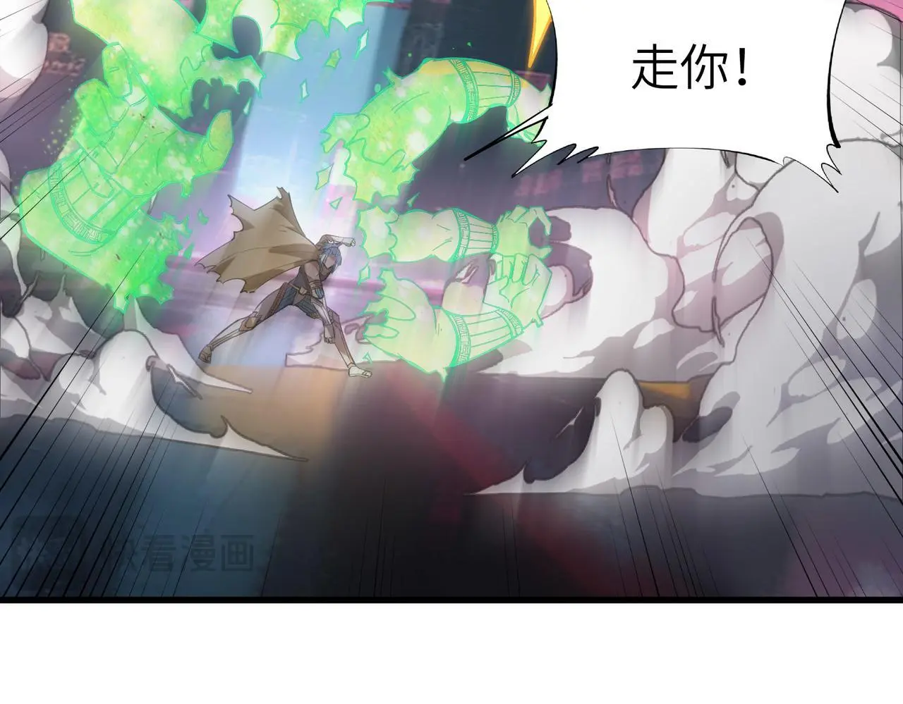 第85话 侯赛因高光之时！104