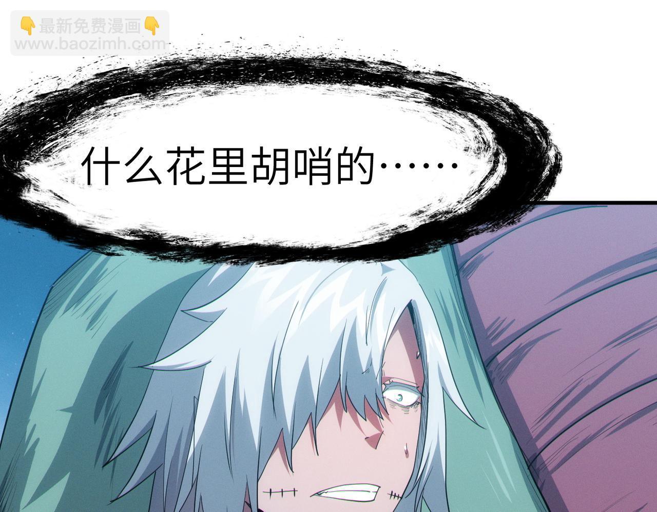 第58话 灵力化武！27
