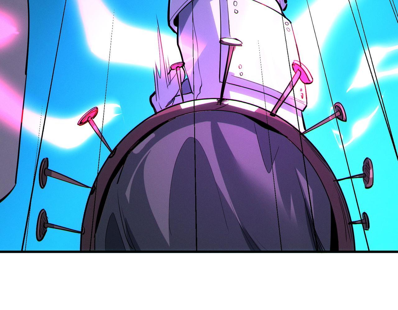 第52话 离火之威！111