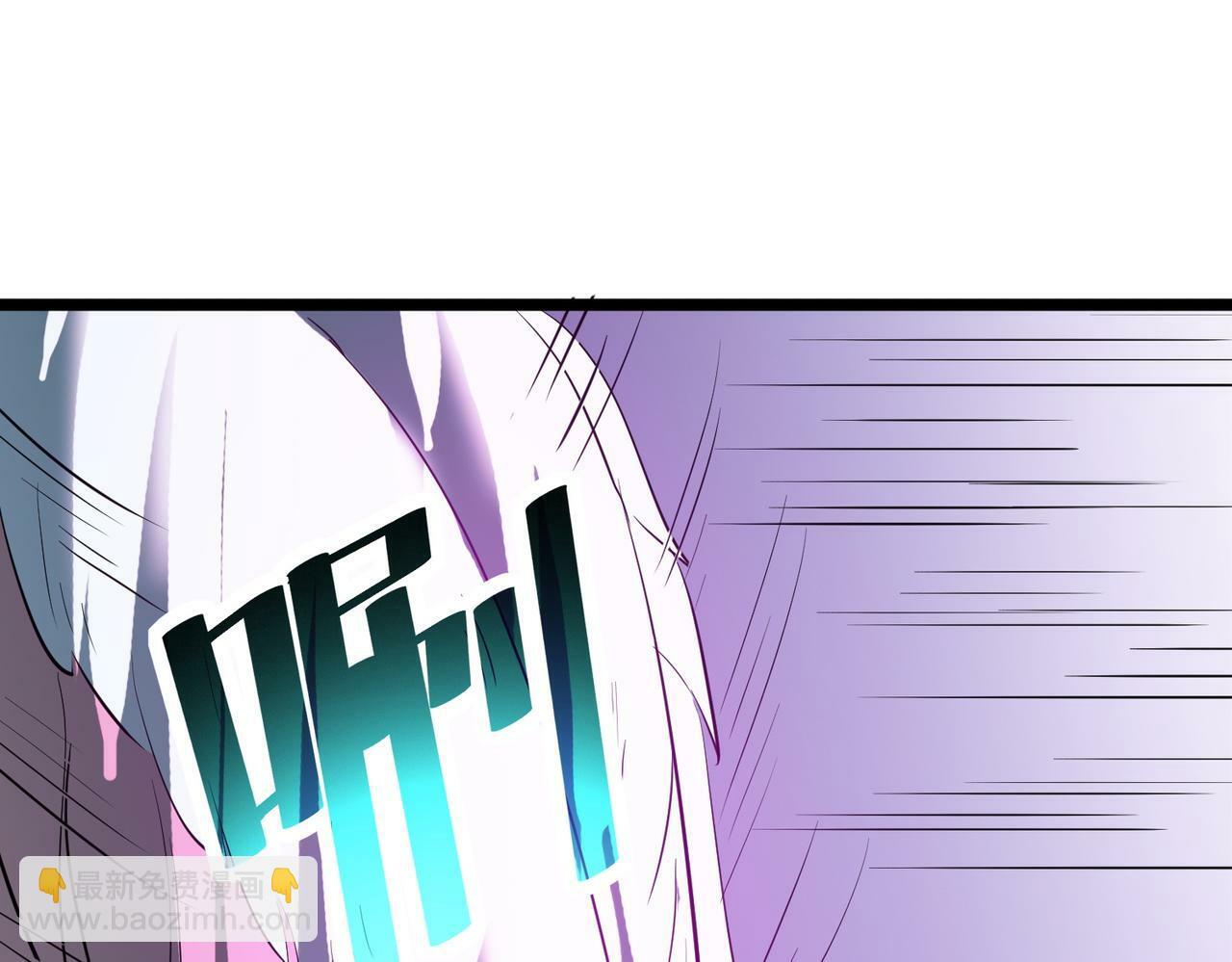 第27话 落幕！84