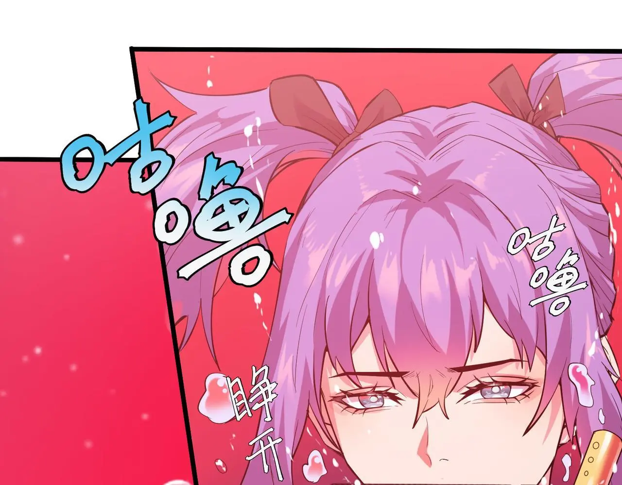 第88话 风灵火灵84