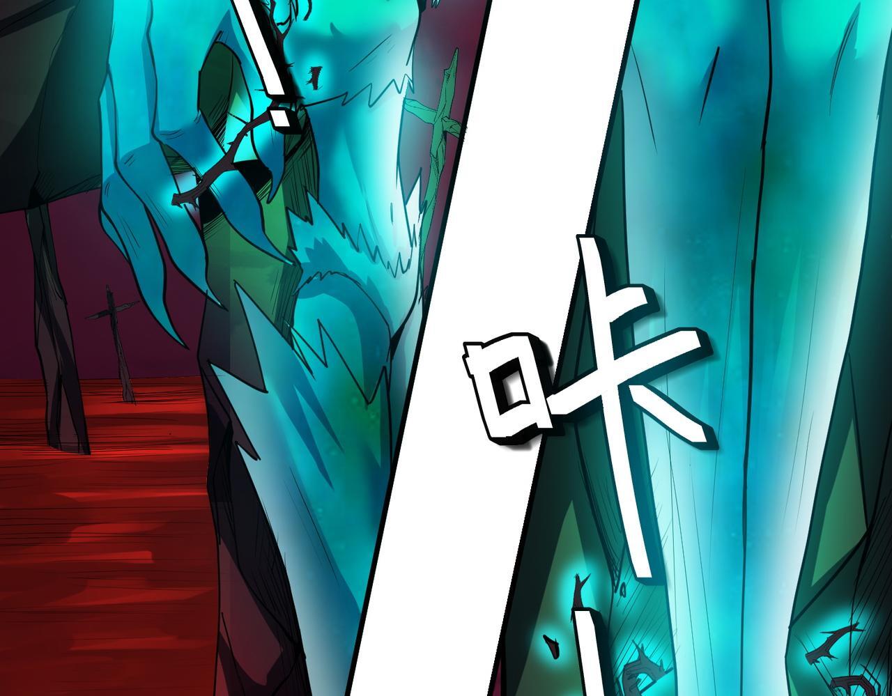 第54话 终极兵器！127