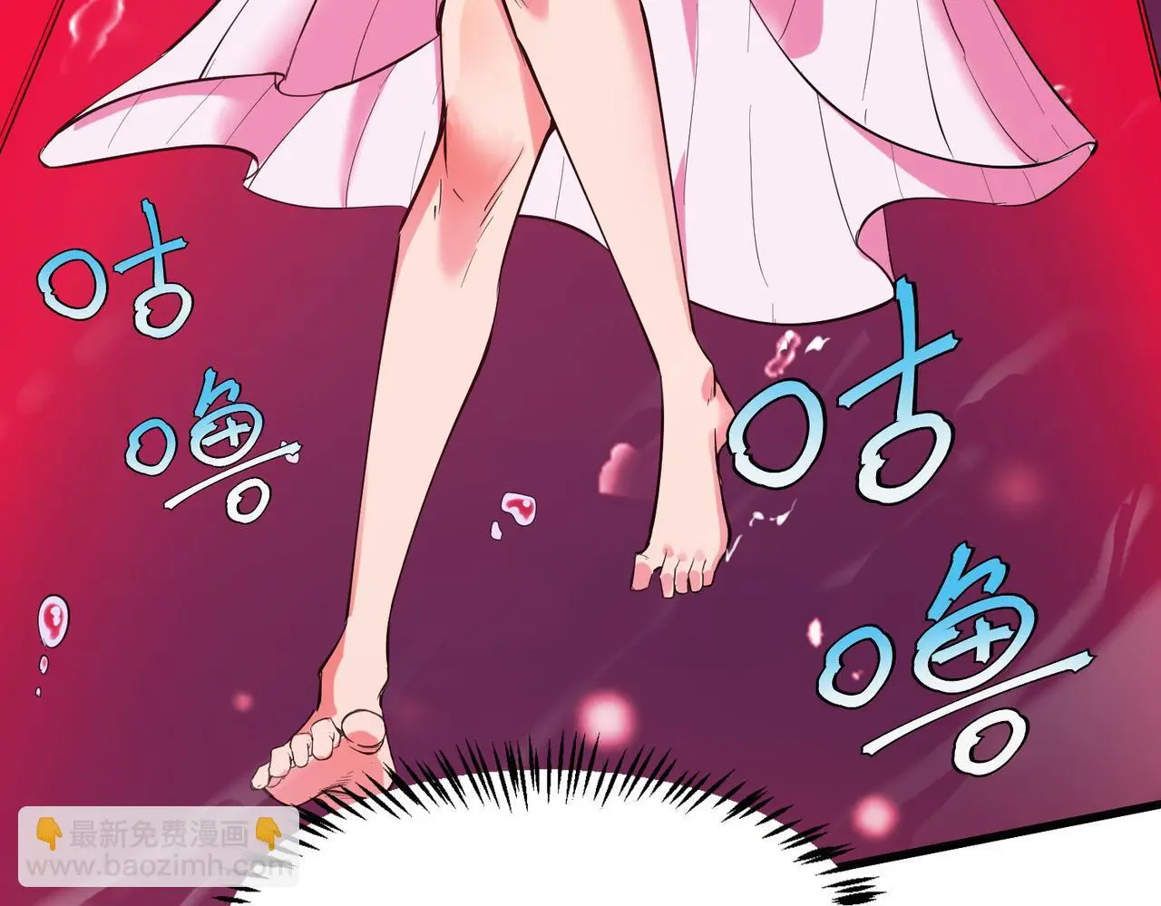 第88话 风灵火灵87